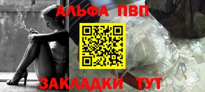гашишное масло Коммунар