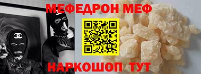 героин Конаково