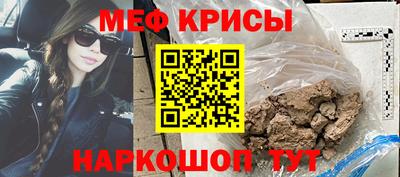 гашишное масло Коммунар