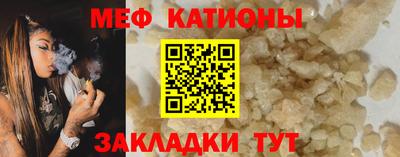 гашишное масло Коммунар