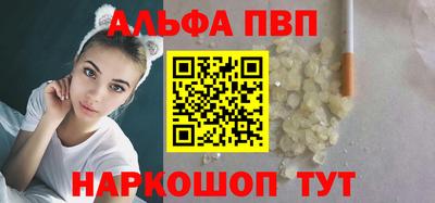 героин Конаково