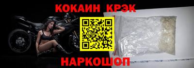 гашишное масло Коммунар
