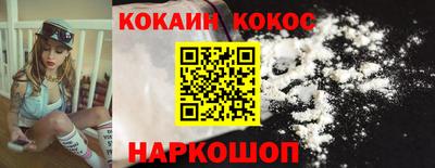 гашишное масло Коммунар