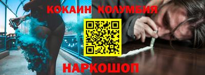 гашишное масло Коммунар