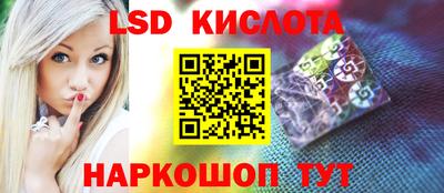 героин Конаково