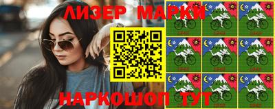 героин Конаково