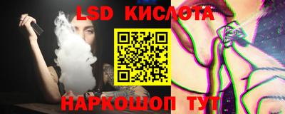 гашишное масло Коммунар