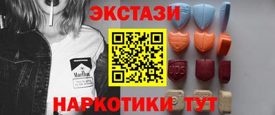 героин Конаково