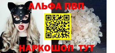 героин Конаково