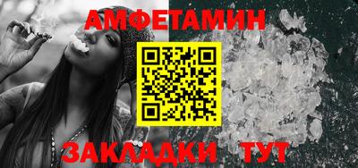 героин Конаково