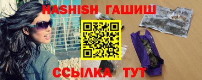 героин Конаково