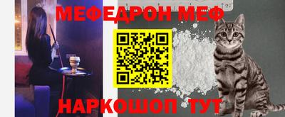 героин Конаково