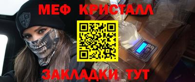 героин Конаково